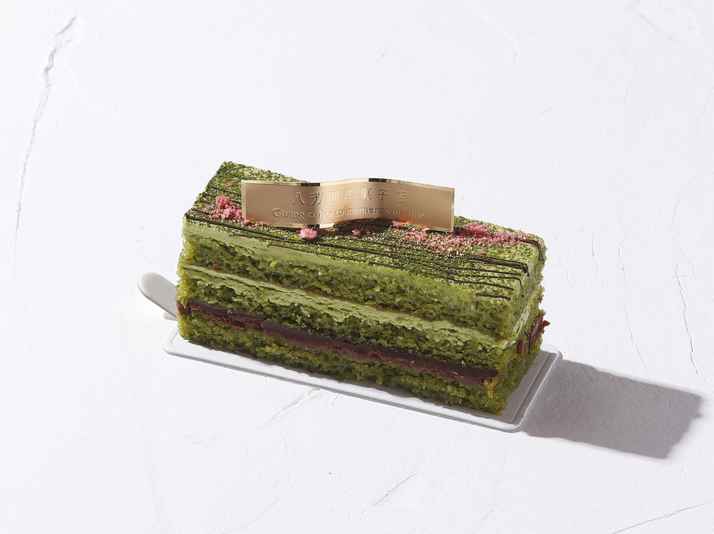 テベール　SAKURA