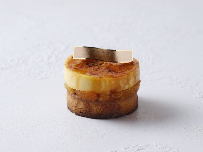 柑橘のシブースト