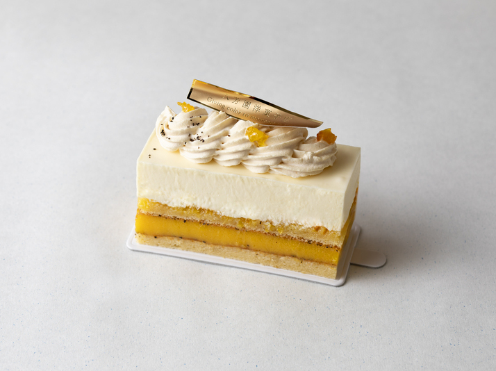 アールグレイ オランジュ