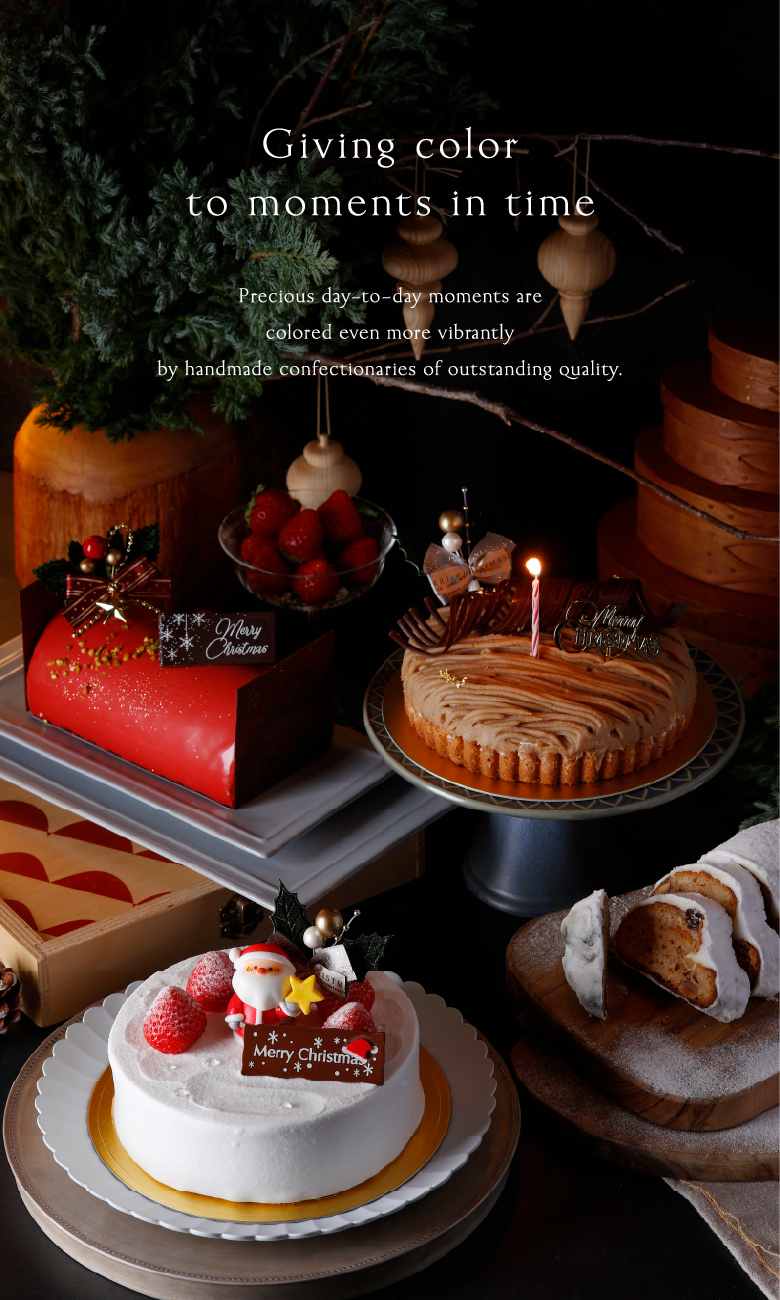 八芳園洋菓子店 キービジュアル1