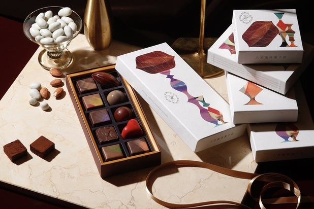 バレンタインセレクション