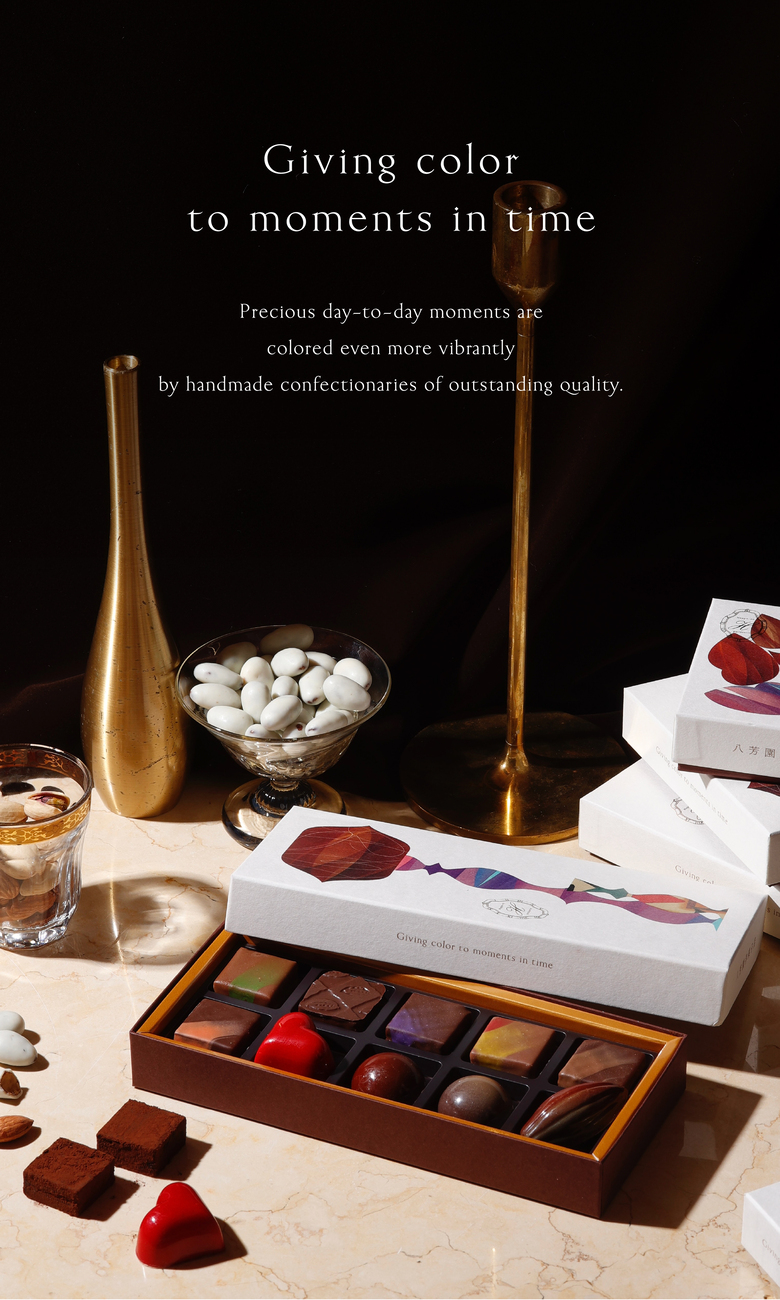 八芳園洋菓子店 キービジュアル2