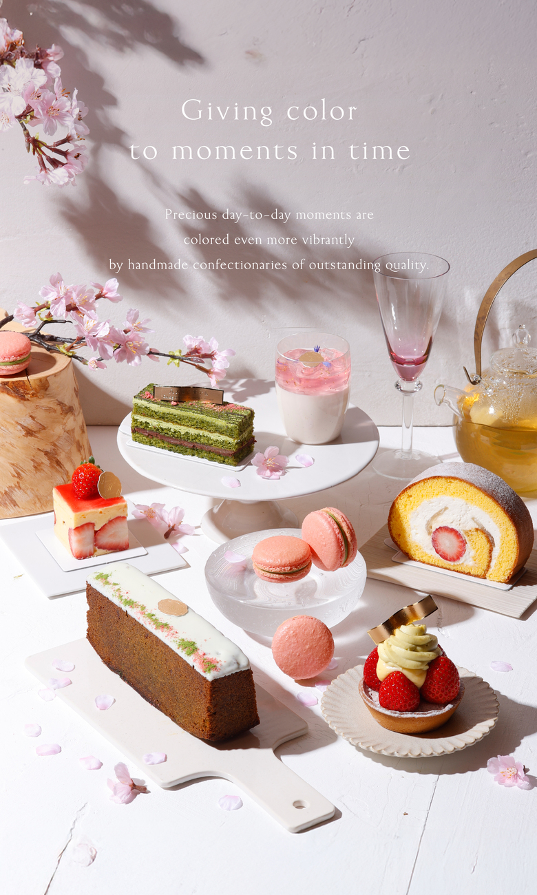 八芳園洋菓子店 キービジュアル1