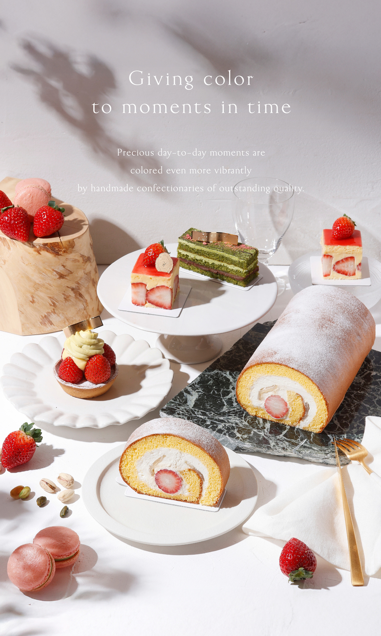 八芳園洋菓子店 キービジュアル1